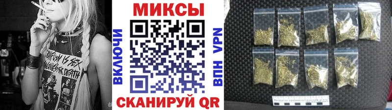 Бутират 99%  наркота  Злынка 