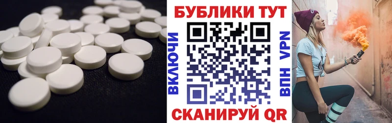 где найти Злынка кракен ССЫЛКА Экстази ешки