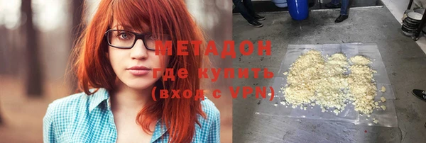 шишки Алзамай