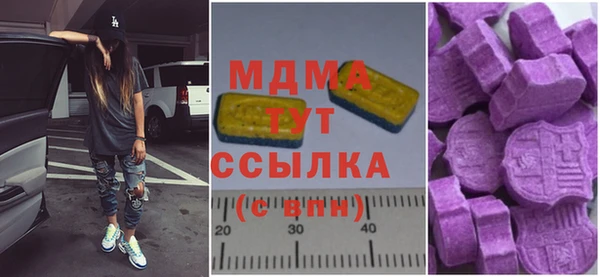 кокаин Алексин