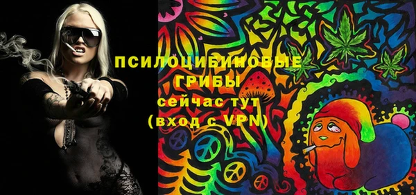 кокаин Алексин
