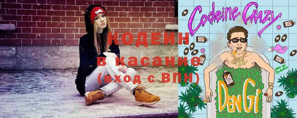 кокаин Алексин