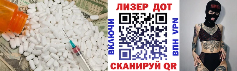 как найти закладки  гидра сайт  ЛСД экстази кислота  Злынка 
