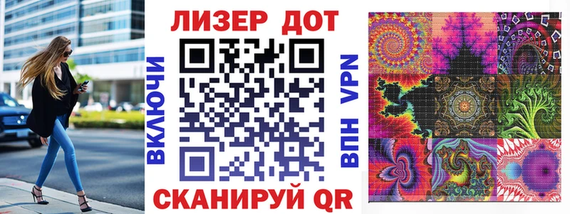 купить   Злынка  Марки NBOMe 1500мкг 